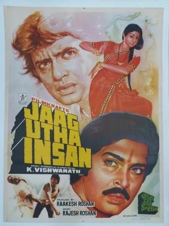 Movie poster for Jaag Utha Insan