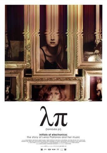 Movie poster for Lambda Pi