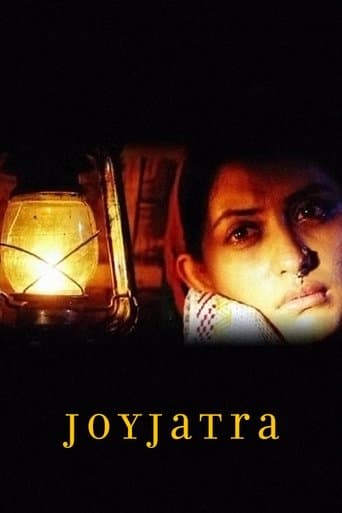 Movie poster for Joyjatra