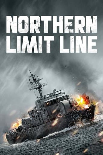 Movie poster for Northern Limit Line