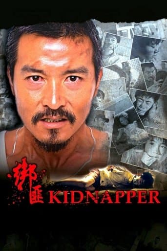 Movie poster for Kidnapper