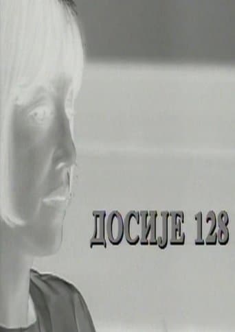 Movie poster for Files No.128