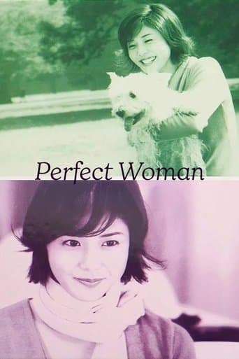 Movie poster for Perfect Woman