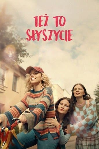 Movie poster for You Hear It Too