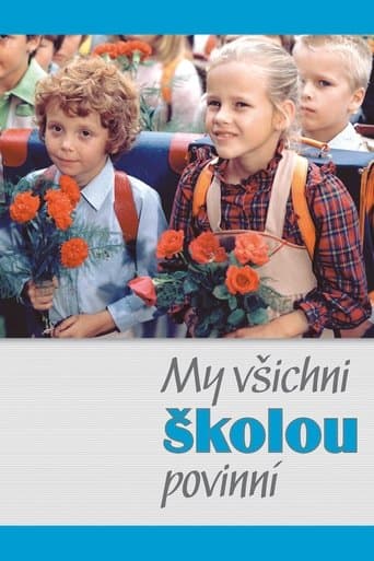 Movie poster for We All Are Required to Attend School