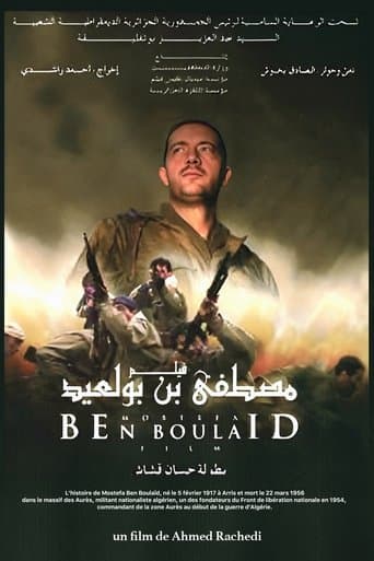 Movie poster for Mostefa Ben Boulaïd