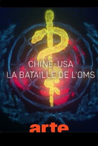 Movie poster for Chine-USA, la bataille de l'OMS