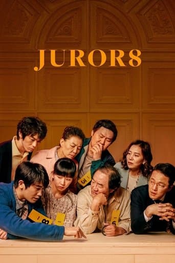 Movie poster for Juror 8
