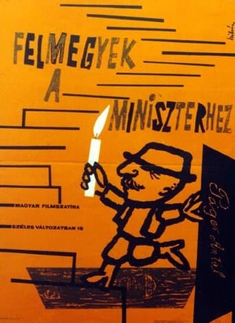 Movie poster for I'll Appeal to the Minister