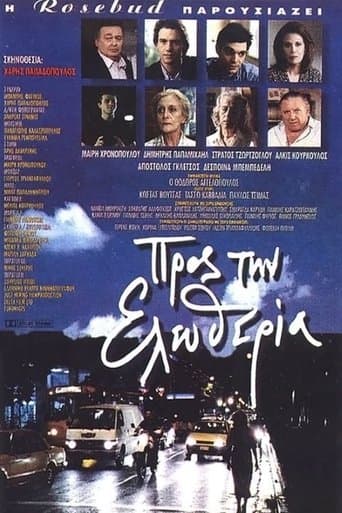 Movie poster for Towards freedom