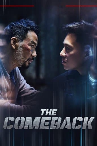 Movie poster for The Comeback
