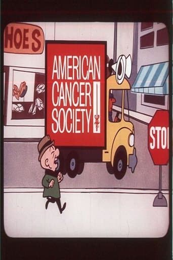 Movie poster for Inside Magoo