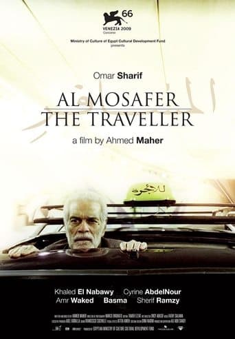 Movie poster for The Traveller