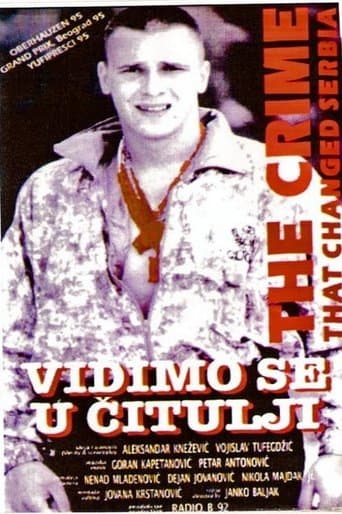 Movie poster for See You in the Obituary