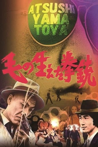 Movie poster for The Pistol That Sprouted Hair