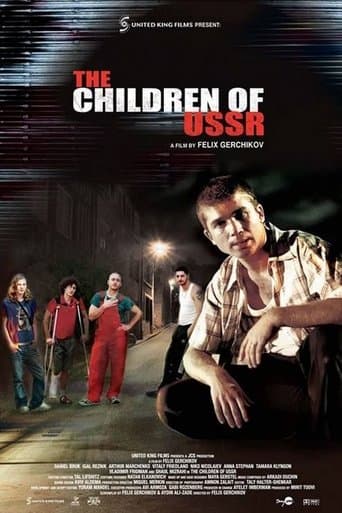 Movie poster for The Children of USSR