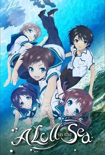 Movie poster for Nagi-Asu: A Lull in the Sea