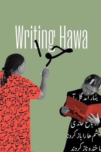 Movie poster for Writing Hawa