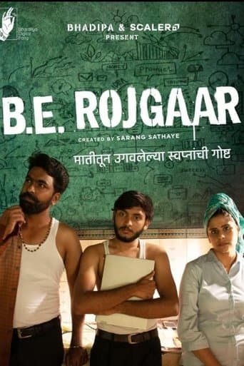 Movie poster for B.E. Rojgaar