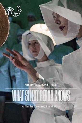 Movie poster for What Silent Gerda Knows