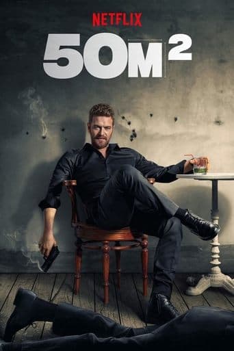Movie poster for 50M²