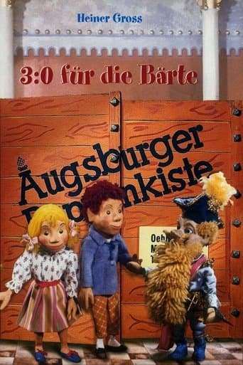 Movie poster for Augsburger Puppenkiste - 3:0 für die Bärte