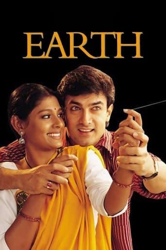 Movie poster for Earth