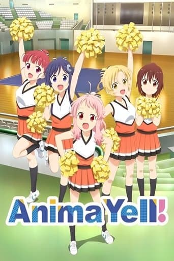 Movie poster for Anima Yell!