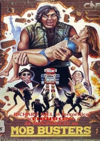 Movie poster for Mob Busters