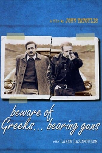 Movie poster for Beware of Greeks Bearing Guns
