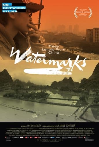 Movie poster for Watermarks - Three Letters from China