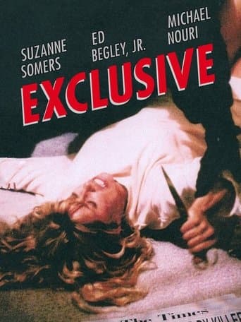 Movie poster for Exclusive