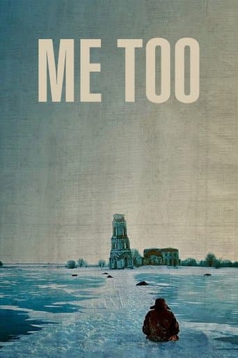 Movie poster for Me Too