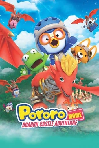 Movie poster for Pororo: Dragon Castle Adventure