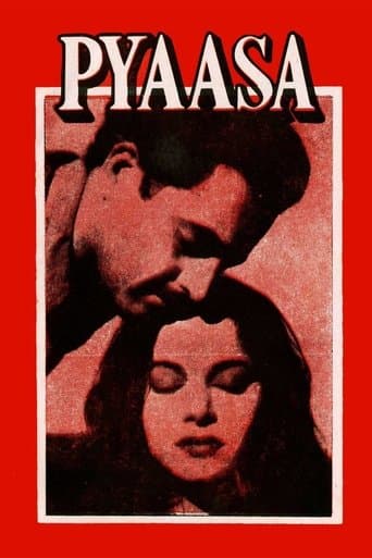 Movie poster for Pyaasa