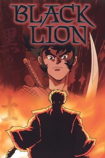Movie poster for Black Lion