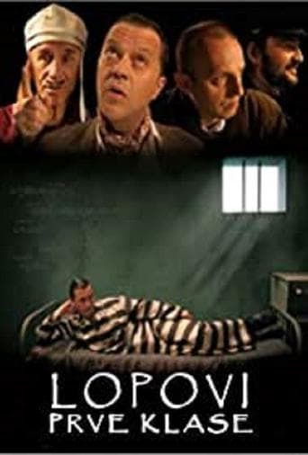 Movie poster for First Class Thieves