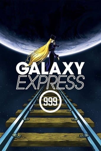 Movie poster for Galaxy Express 999