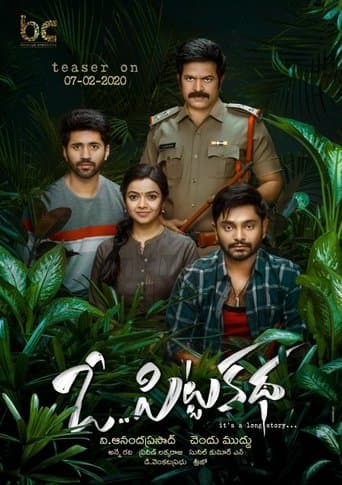 Movie poster for O Pitta Katha