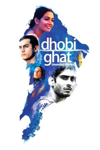 Movie poster for Dhobi Ghat