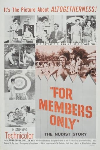 Movie poster for For Members Only