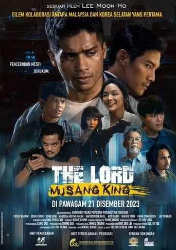 Movie poster for The Lord Musang King