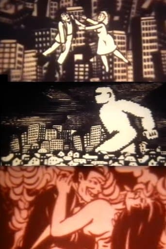 Movie poster for The City
