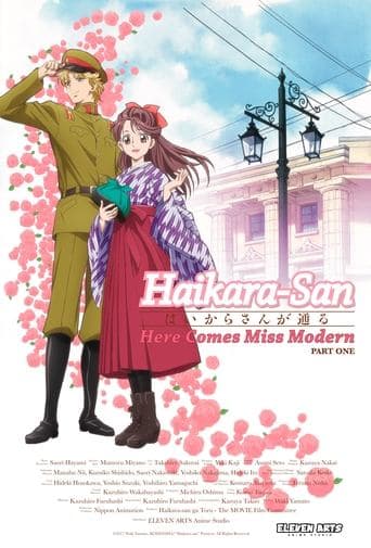 Movie poster for Haikara-san: Here Comes Miss Modern Part 1