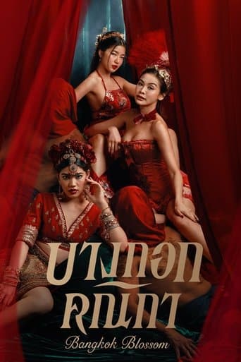 Movie poster for Bangkok Blossom