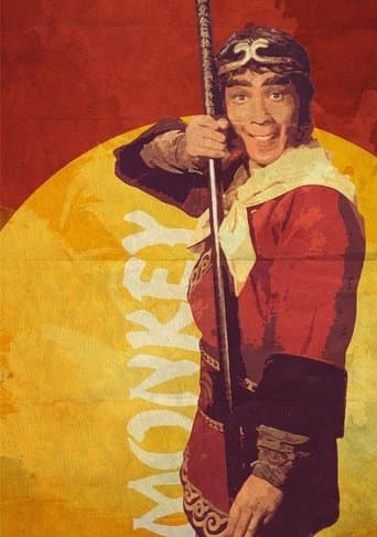 Movie poster for Monkey