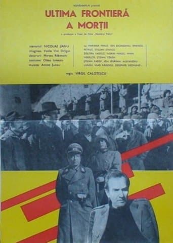 Movie poster for The Last Frontier of Death
