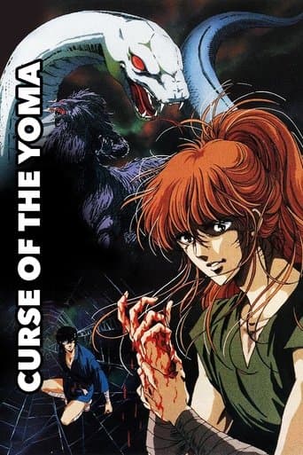 Movie poster for Blood Reign: Curse of the Yoma