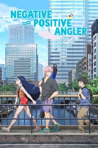Movie poster for Negative Positive Angler