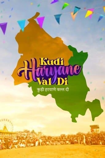 Movie poster for Kudi Haryane Val Di